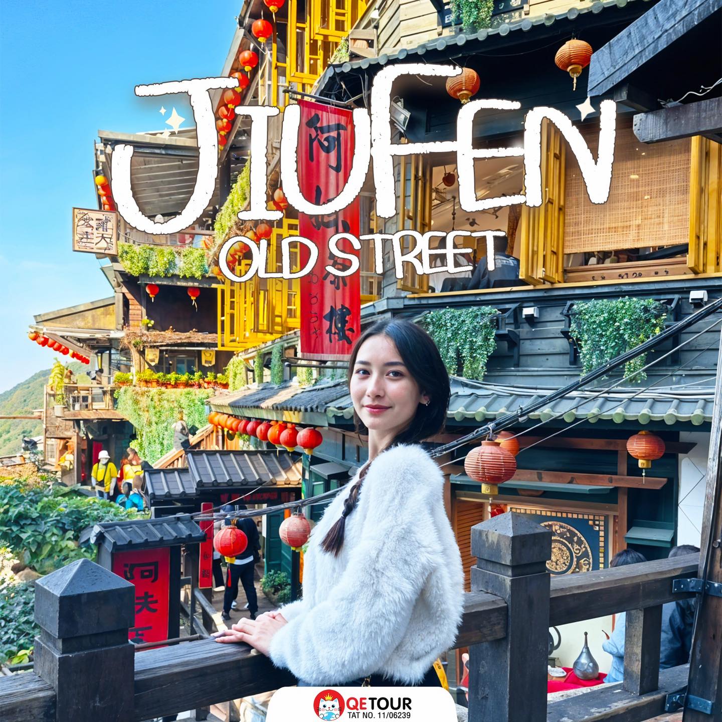 หมู่บ้านโบราณจิ่วเฟิ่น เสน่ห์ไต้หวันสุดคลาสสิก เดินกินช้อปฟิน ท่ามกลางวิวโคมแดงและภูเขาทะเลสุดโรแมนติก