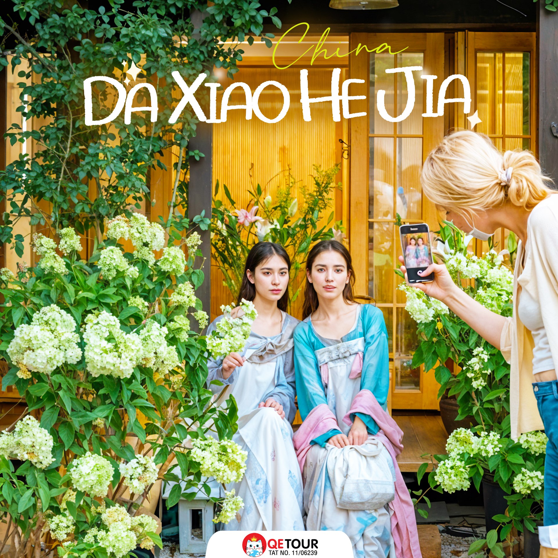 ตรอกโบราณต้าเสี่ยวเหอเจีย ถนนวัฒนธรรมสุดอบอุ่นแห่งฉางเต๋อ เต็มไปด้วยกลิ่นอายย้อนยุค ร้านอาหาร และของฝากท้องถิ่นน่ารัก