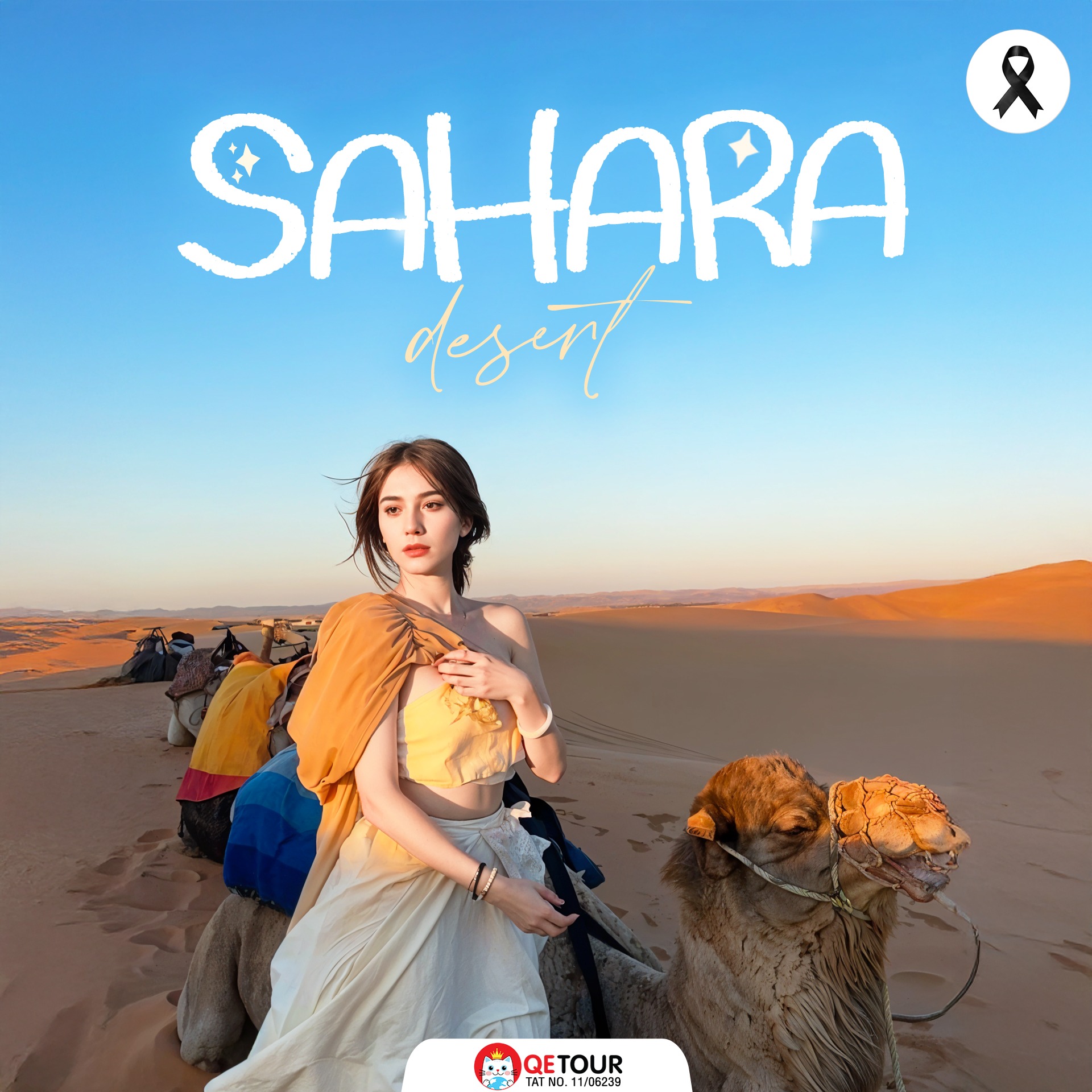 สัมผัสเสน่ห์ทะเลทรายซาฮาร่า ผืนทรายสีทองสุดยิ่งใหญ่ ดินแดนในฝันของนักเดินทางทั่วโลก