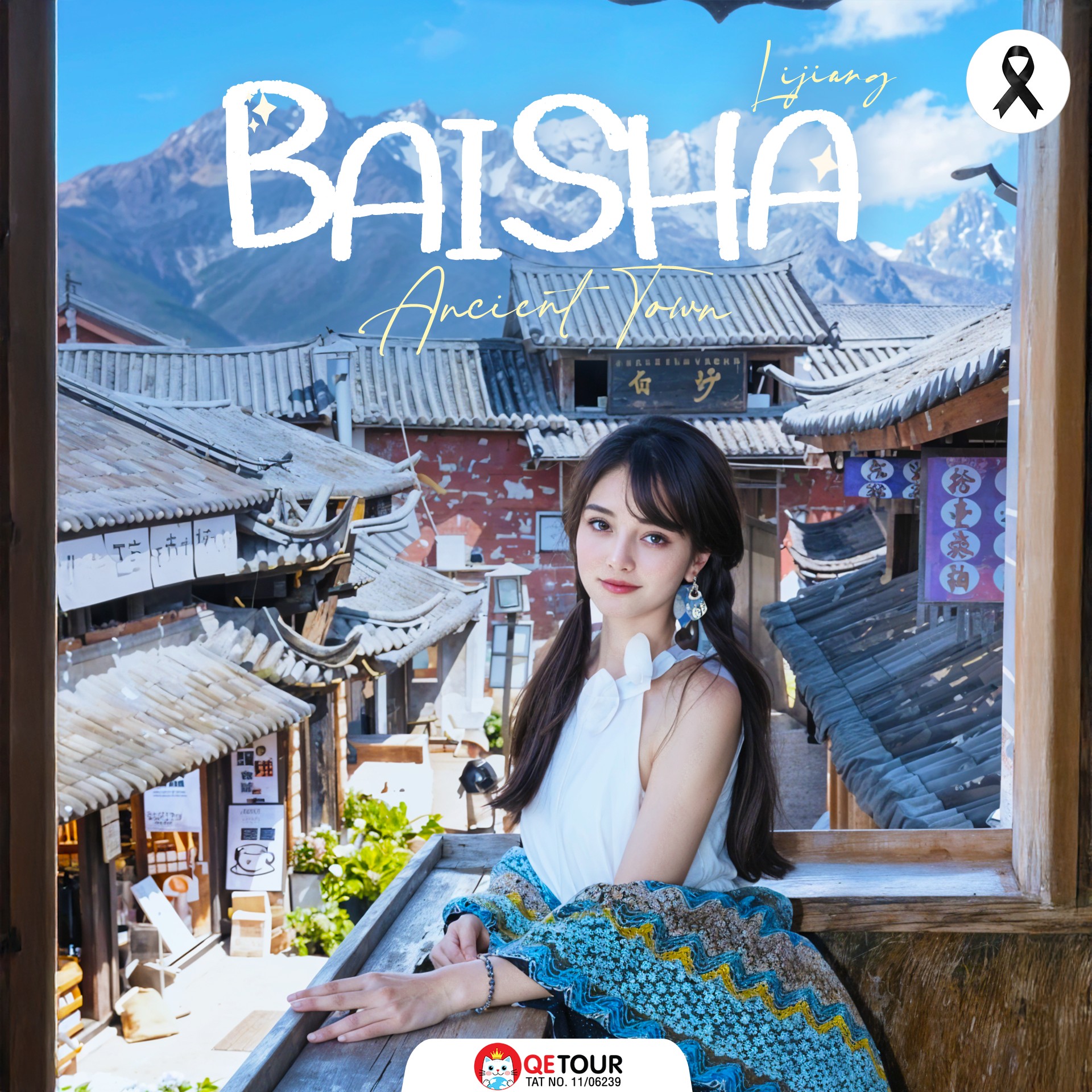 หมู่บ้านโบราณไป๋ซา หมู่บ้านเก่าแก่ใต้เงาภูเขาหิมะมังกรหยก วิถีชนเผ่าหน่าซี บ้านไม้โบราณ และวิวสุดคลาสสิกแห่งลี่เจียง