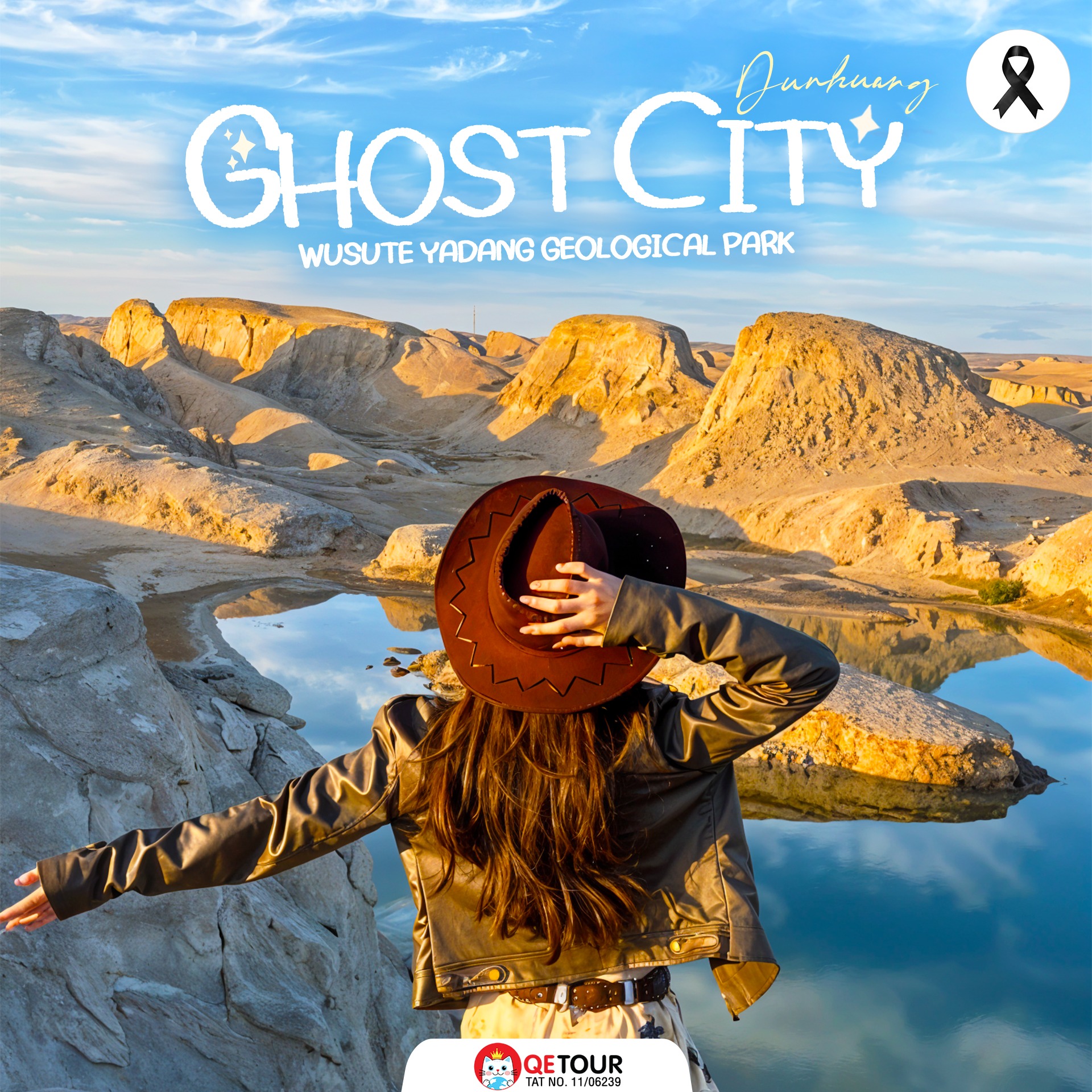 เมืองหินทรายรูปทรงประหลาดกลางทะเลสาบอูหลุนกู เสียงลมหวีดหวิวดั่งเสียงภูตผี ความงามลึกลับแห่งซินเจียง