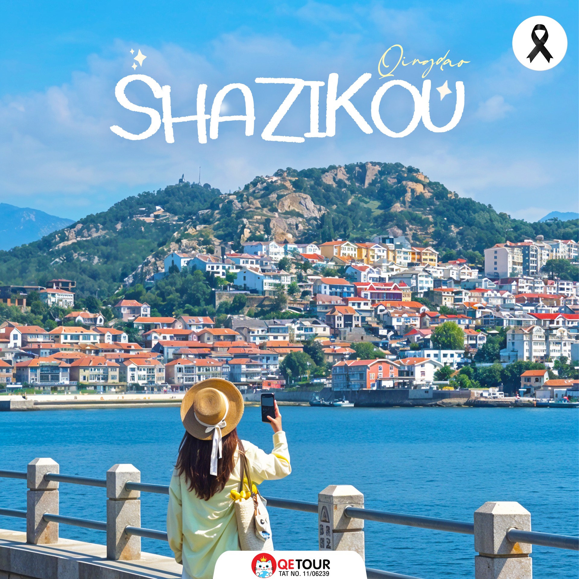 หมู่บ้านชาวประมงสีสันสดใส วิถีดั้งเดิมริมทะเล บรรยากาศอบอุ่นและมุมถ่ายรูปไม่ซ้ำใคร!!