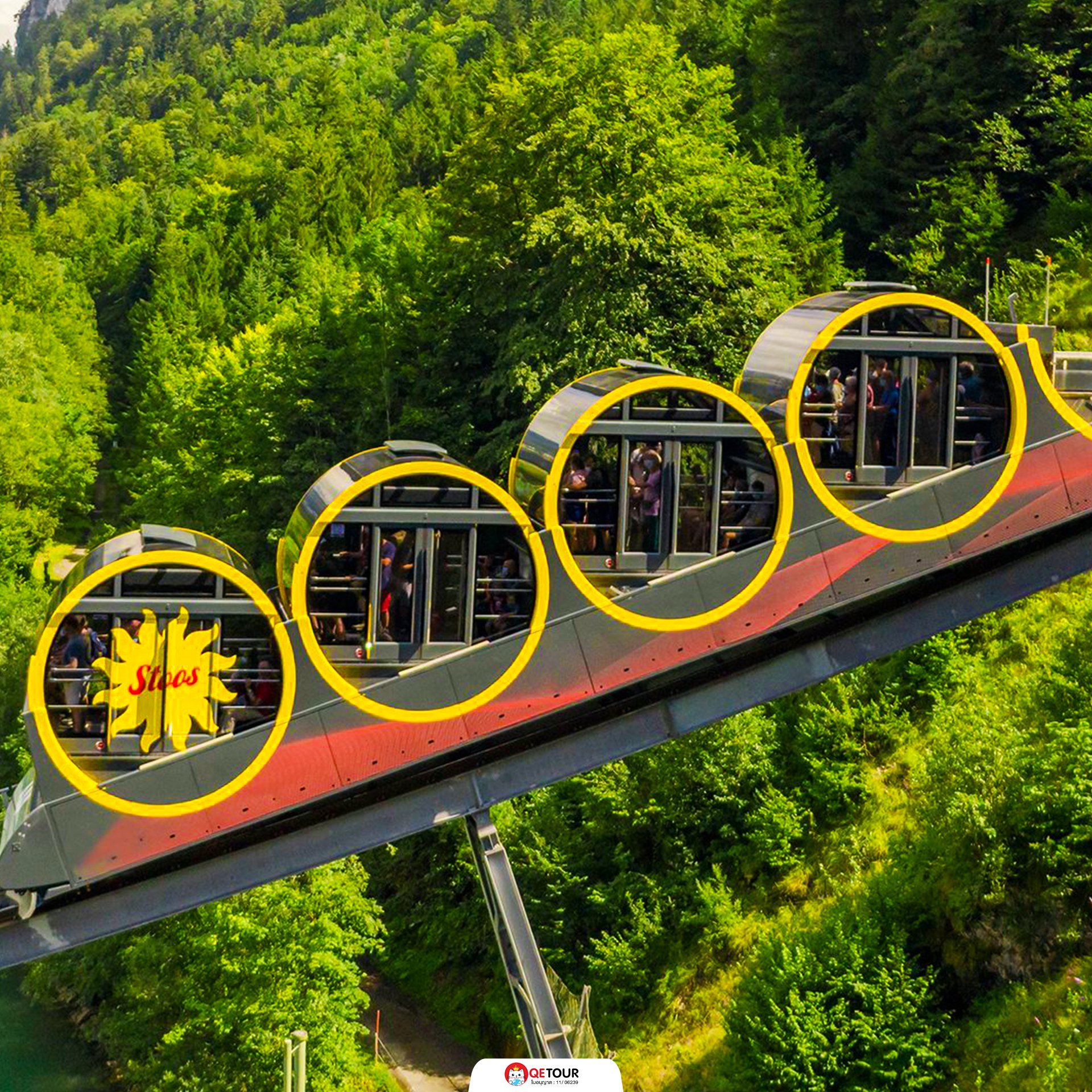 Stoosbahn Funicular รถรางฟันเฟืองสู่หมู่บ้านสตูส(Stoosbahn Funicular)