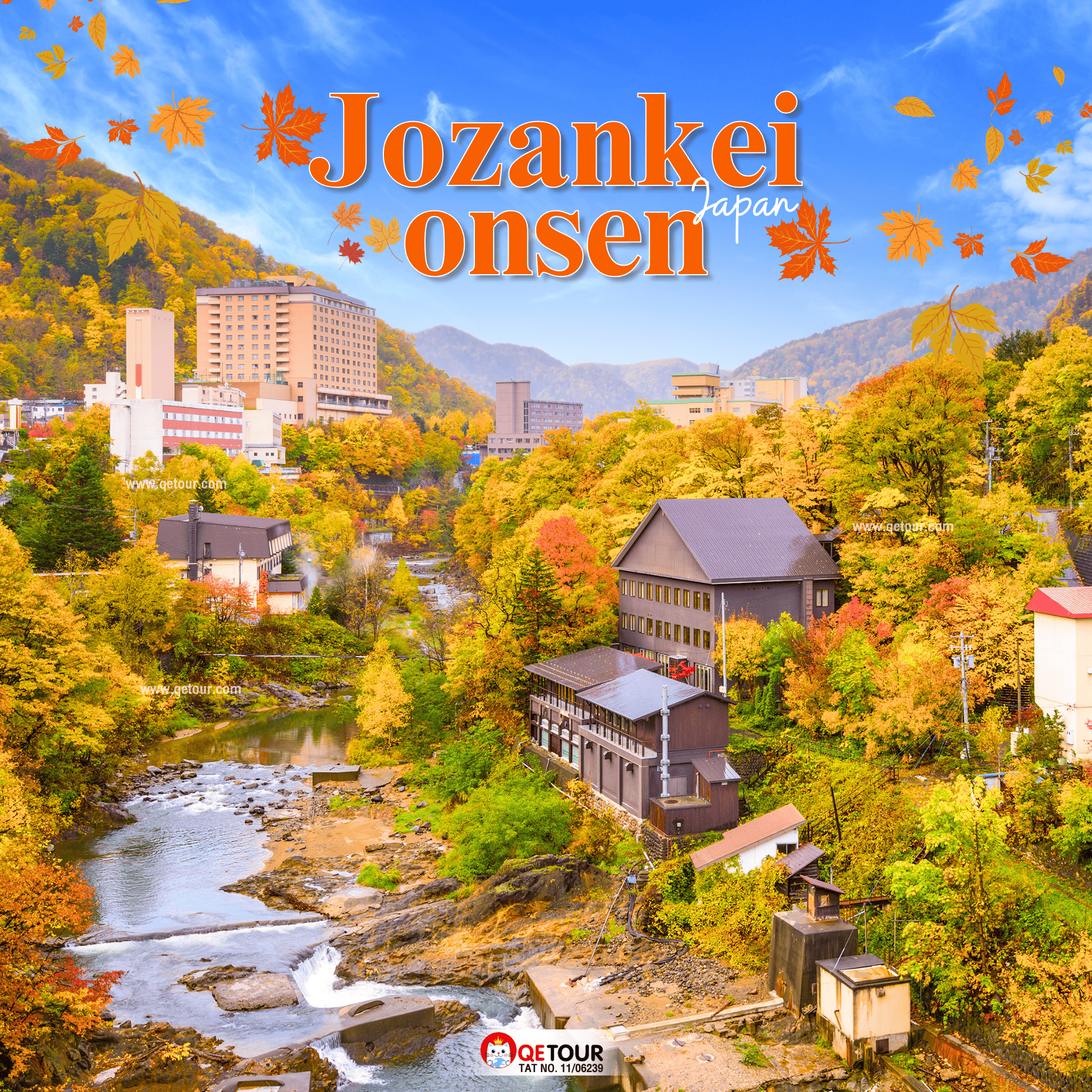 โจซังเค (Jozankei Onsen) ขึ้นชื่อเรื่องออนเซ็นที่ดีที่สุดในญี่ปุ่น สัมผัสความงดงามช่วงใบไม้เปลี่ยนสีพร้อมบ่อน้ำพุร้อนกลางแจ้ง!